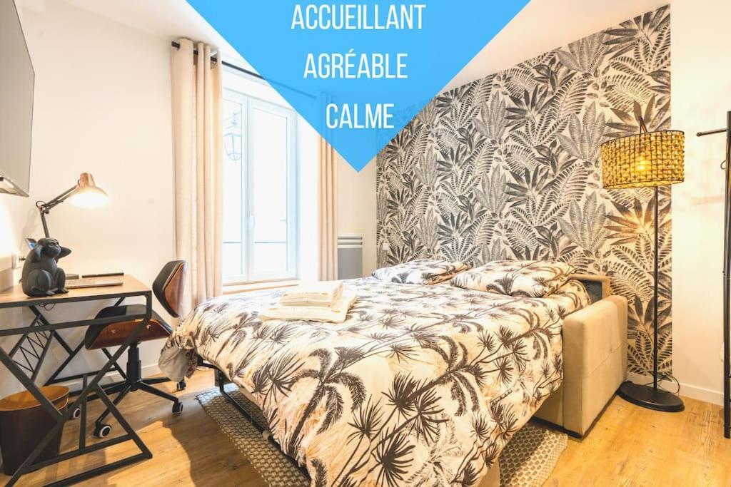 Apartment - Self Checkin Automatique - Centre-ville - Afrique *